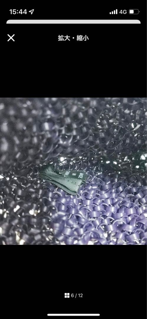 アンテプリマ アニマーレ エンゼルフィッシュミニ ハンドバッグ