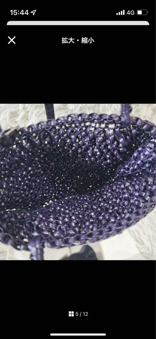 アンテプリマ アニマーレ エンゼルフィッシュミニ ハンドバッグ