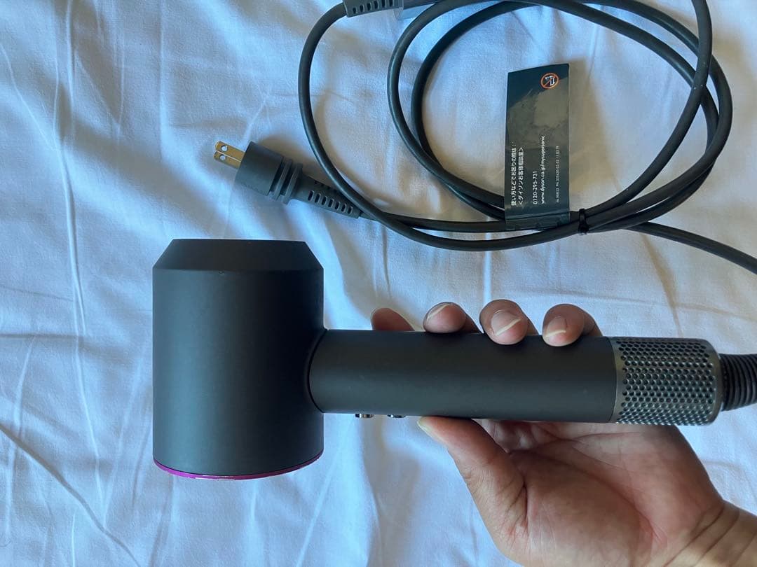 【修理済み】dyson ダイソン ヘアドライヤー メンテ品 HD08