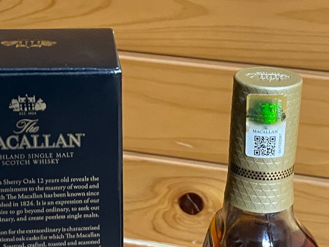 ザ・マッカラン　12年　シェリーオークカスク　正規品ボトル
