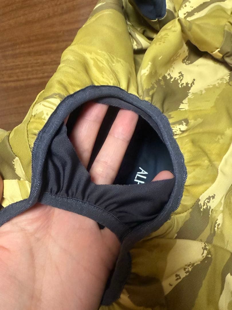 ALPHAICON ドッグガードエア　Mサイズ