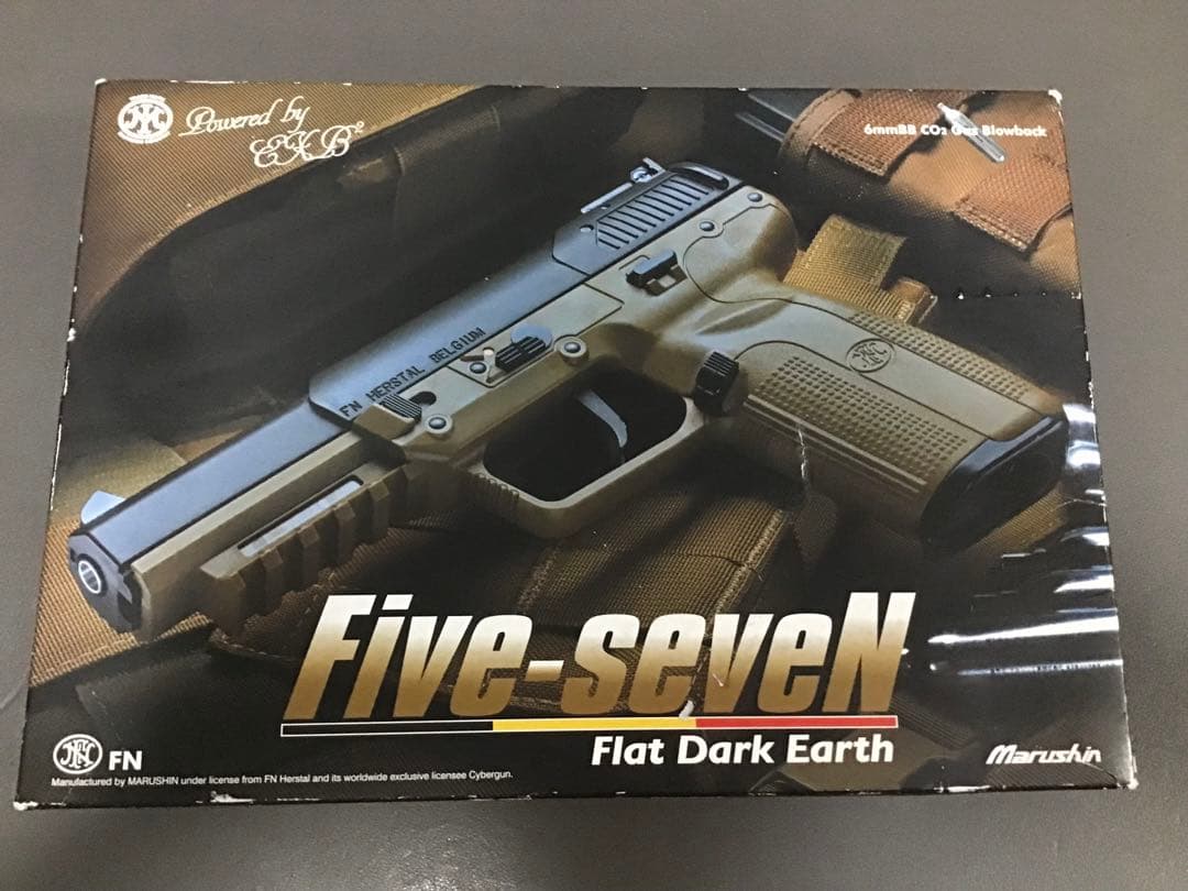 マルシン FN 5-7 FDE CO2ガスガン 予備CO2マガジン付き