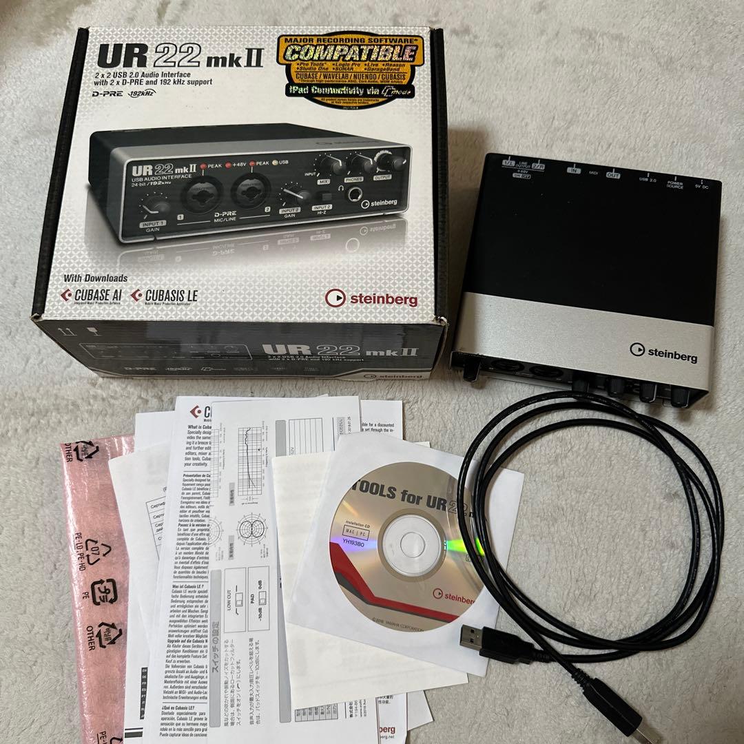オーディオインターフェースSteinberg (UR22 mkII)