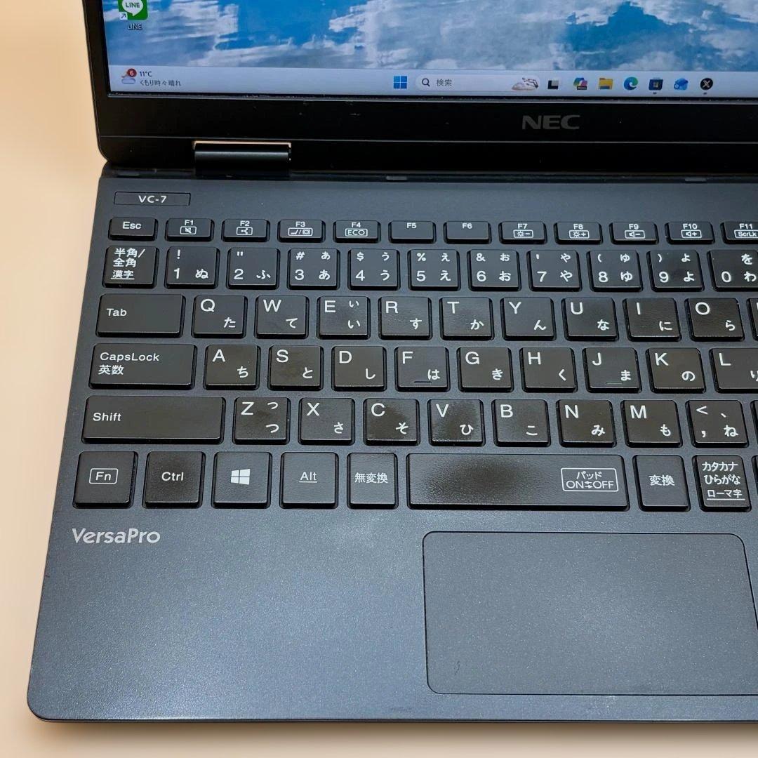 美品 NEC 軽量ノートPC 第10世代i5 8GB SSD256GB カメラ付