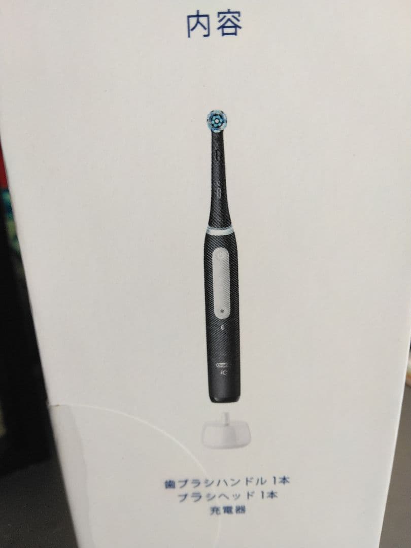 電動歯ブラシ　ブラウン　ioシリーズ4s