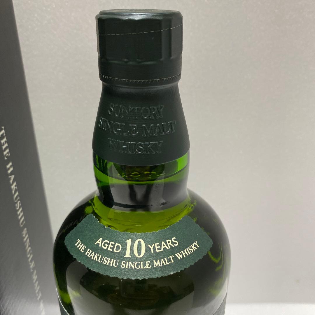 ふかふか様の商品です♪ 白州　サントリーシングルモルトウイスキー白州10年