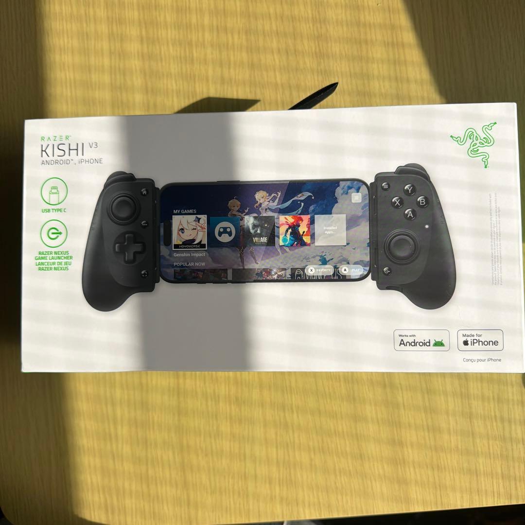 Razer Kishi V3 モバイルゲームコントローラー