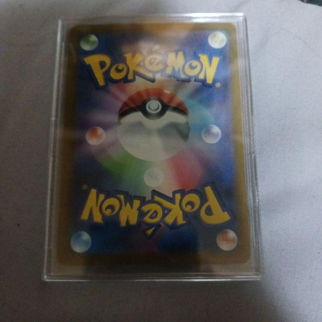 ポケモンカード インフェルノX メガリザードン