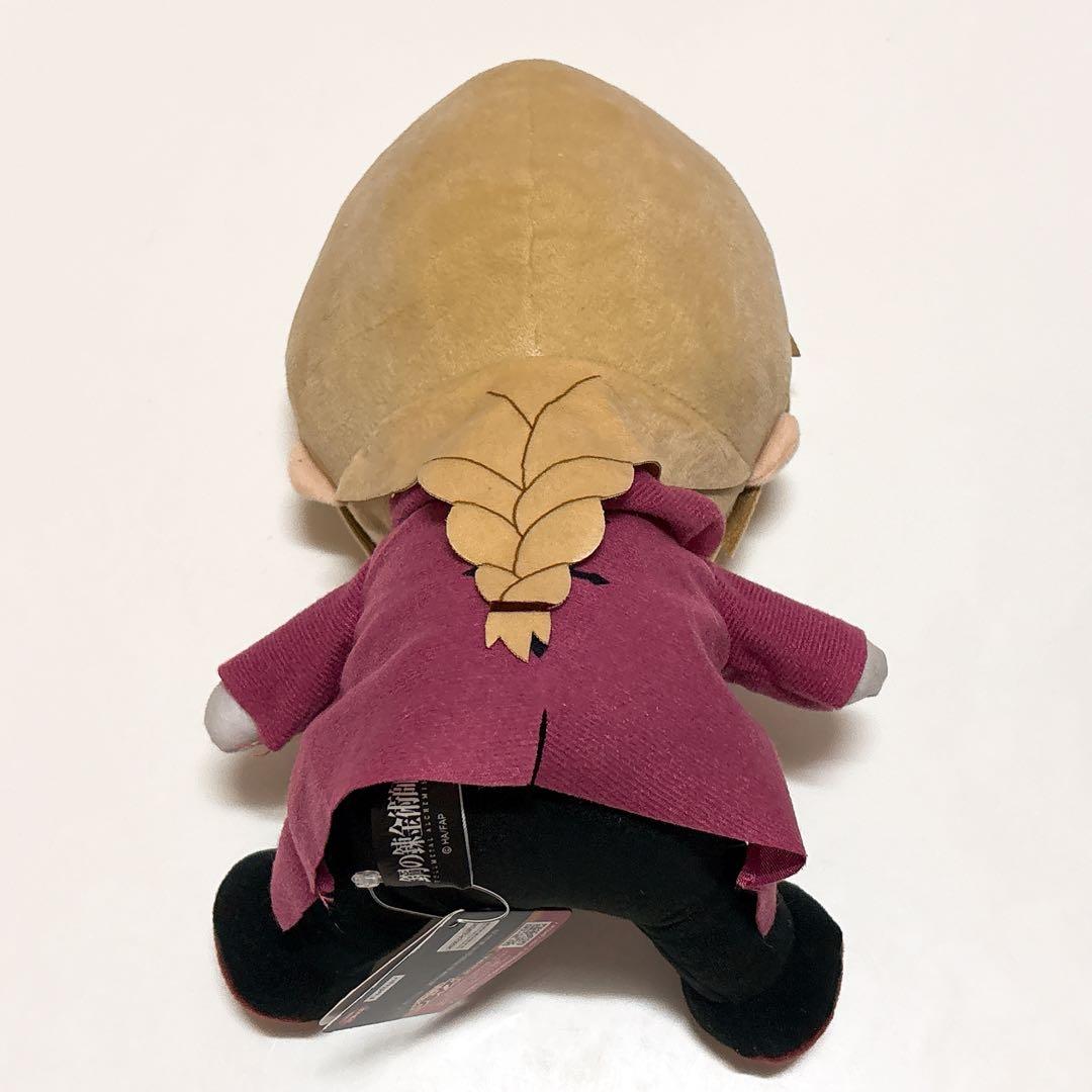 鋼の錬金術師　ハガレン　プライズ　ぬいぐるみ　きゅるまる　エド　ロイ　マスタング