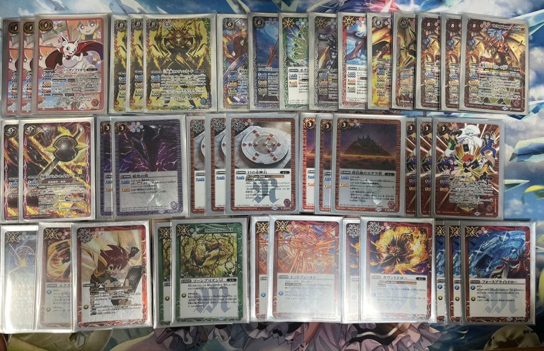 バトスピ アイボウ突契約 デッキ