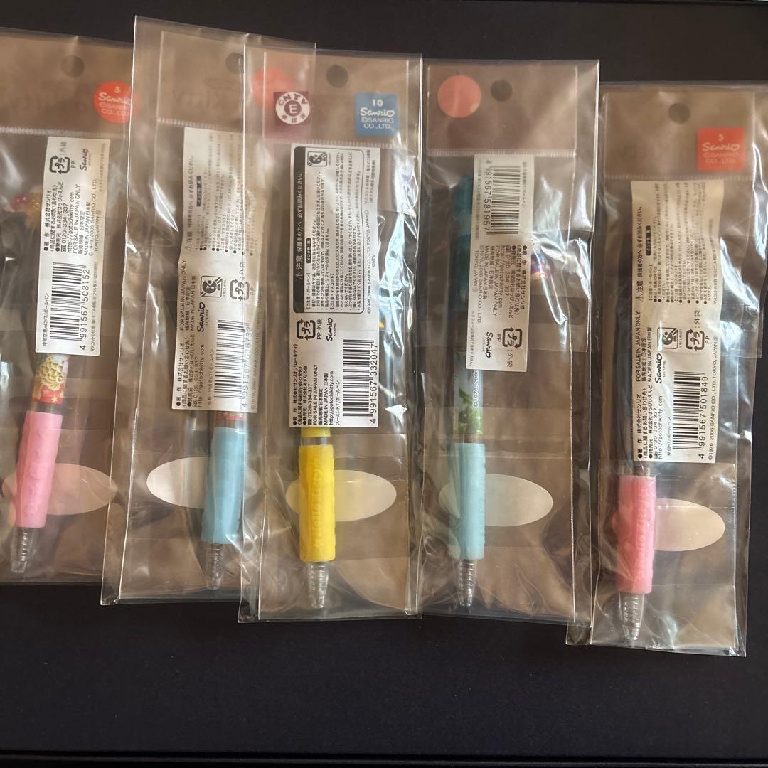 も*り様 ご当地キティ　ボールペン30本セット