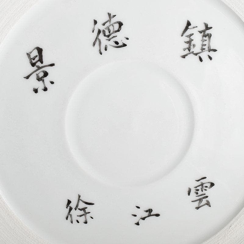 中国　景徳鎮製　徐江雲作　新彩筆筒　作品證書付　共箱　M　R9381H