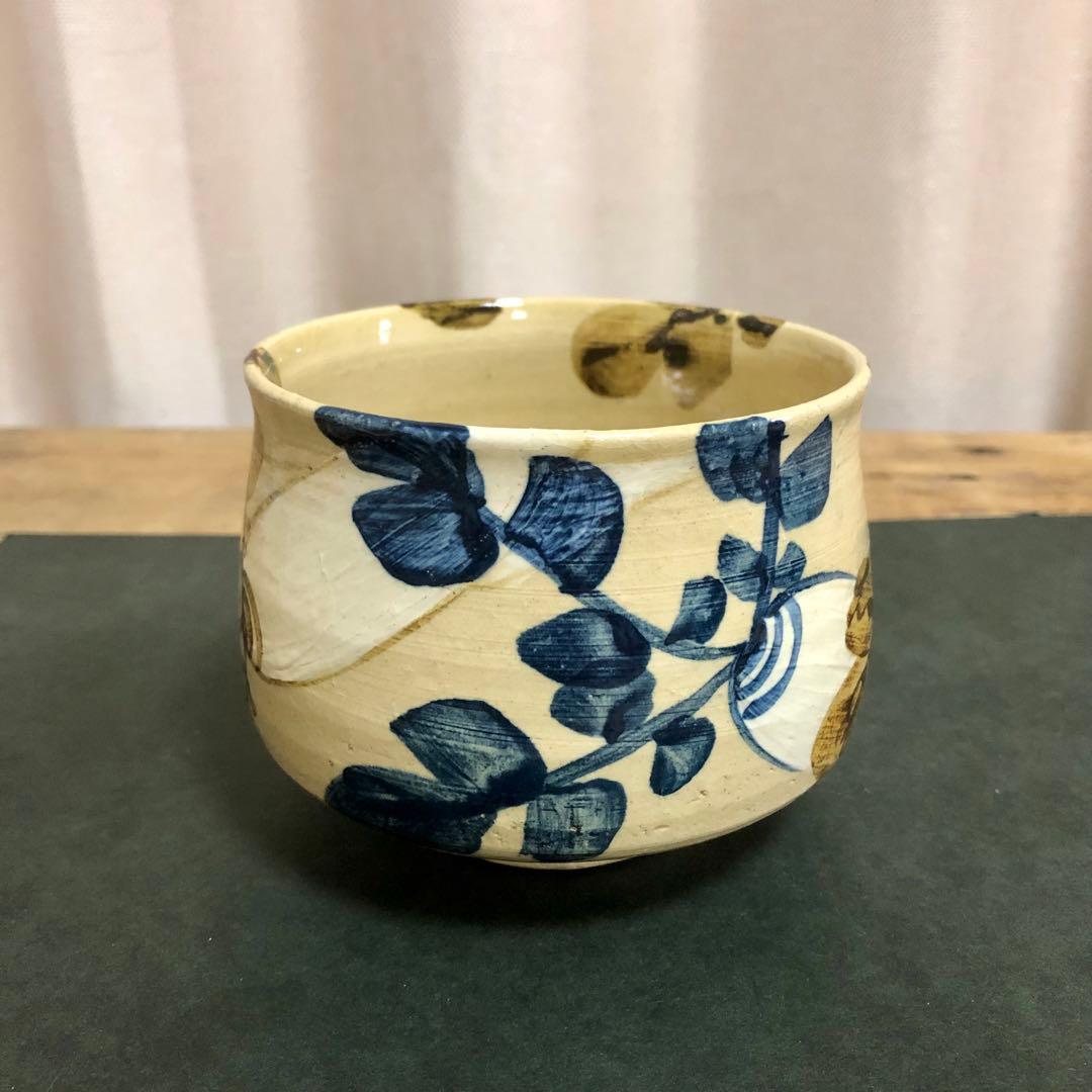 土屋雲善作 布志名焼 大根絵茶碗 共箱 茶道具