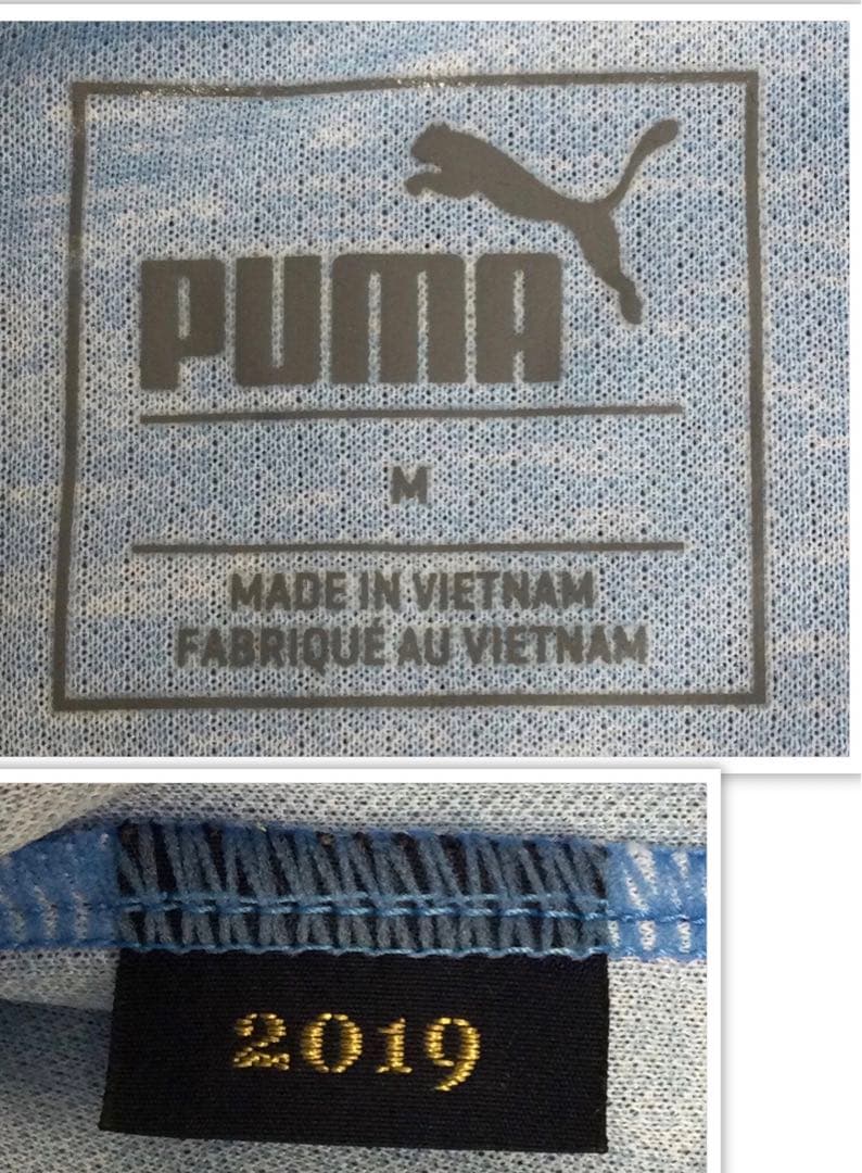 PUMAジュビロ磐田 2019 19番 山田大紀 レプリカユニフォーム M