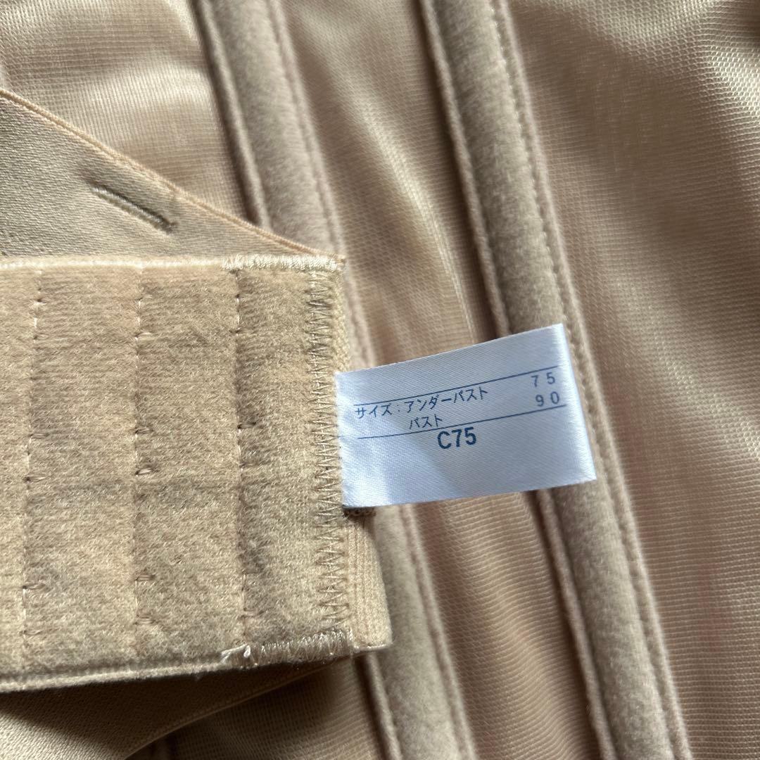 ※omochi　タカミブライダル　ラビーナビスチェ　C75