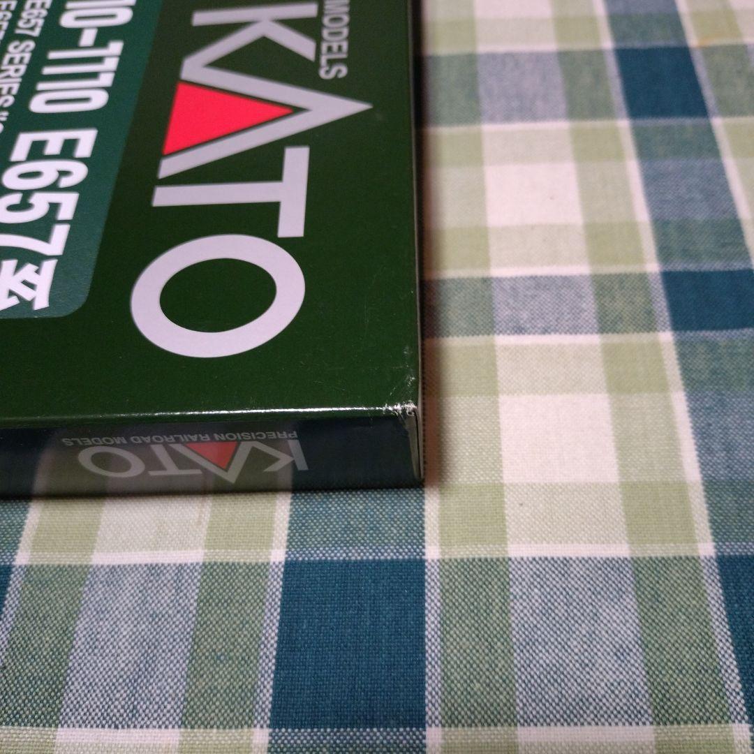 KATO E657系「スーパーひたち」6両基本セット+4両増結セット