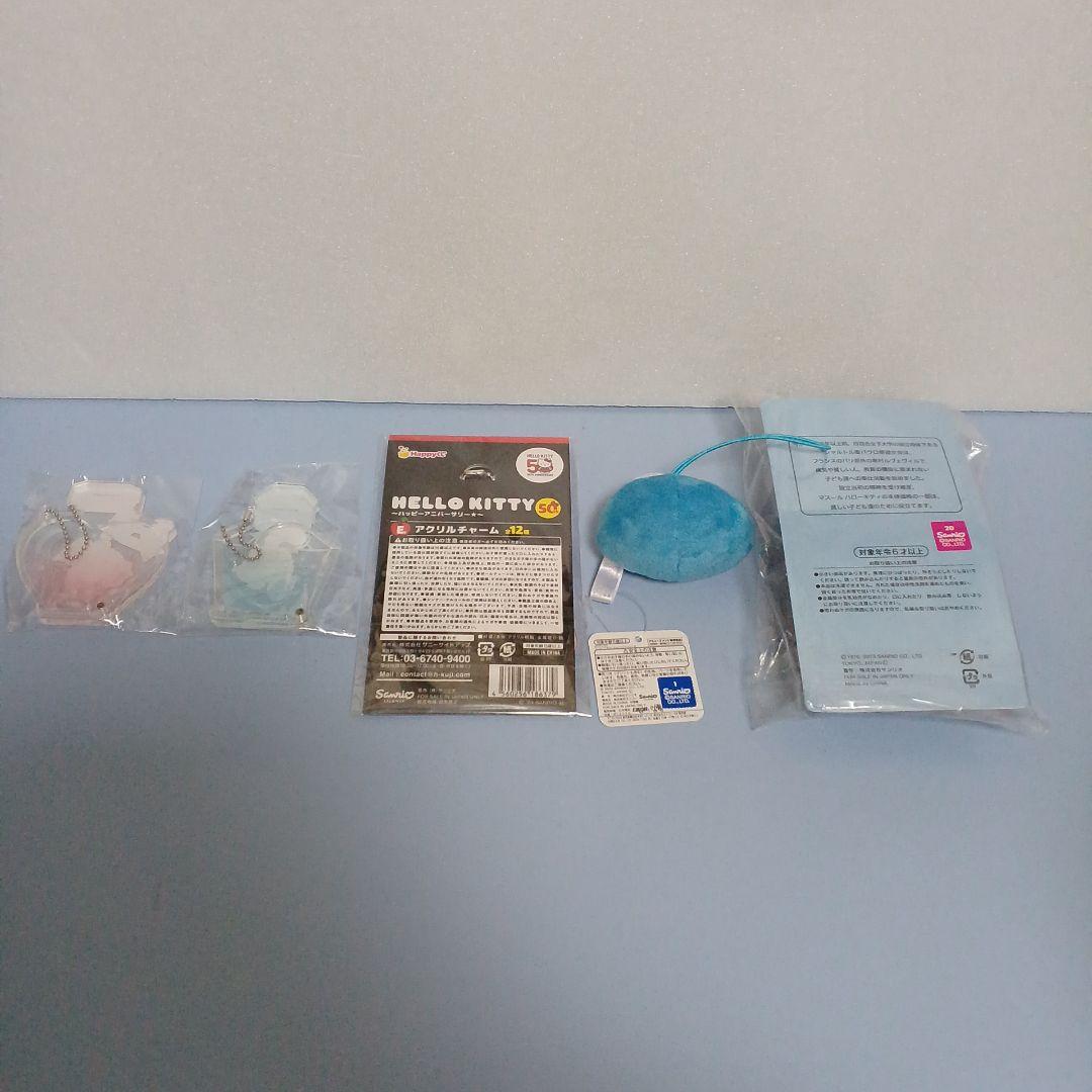 キャラクター　ぬいぐるみ　マスコット　など