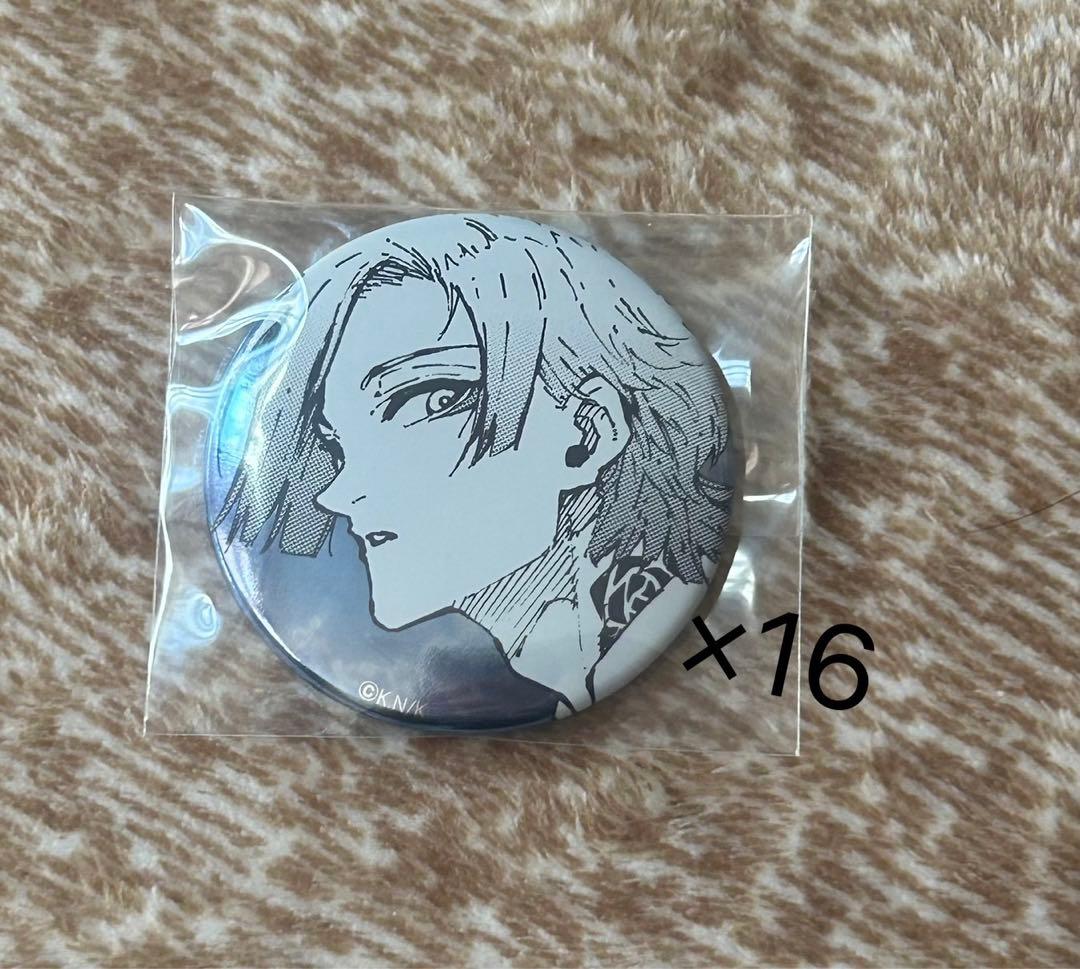 ブルーロック　ミヒャエル・カイザー　推しキャラ缶バッジ　H