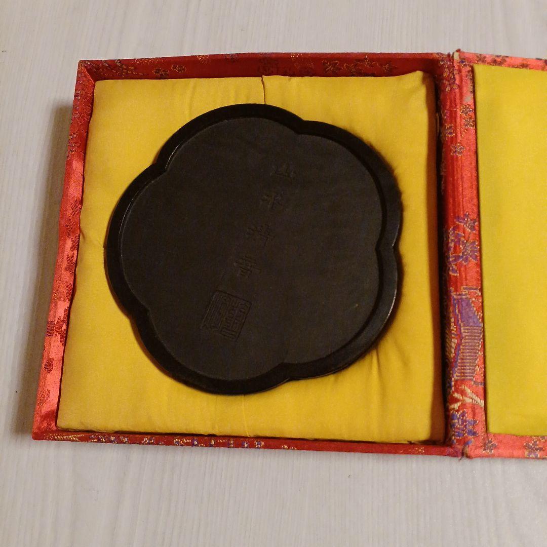 中国古墨　山水清音