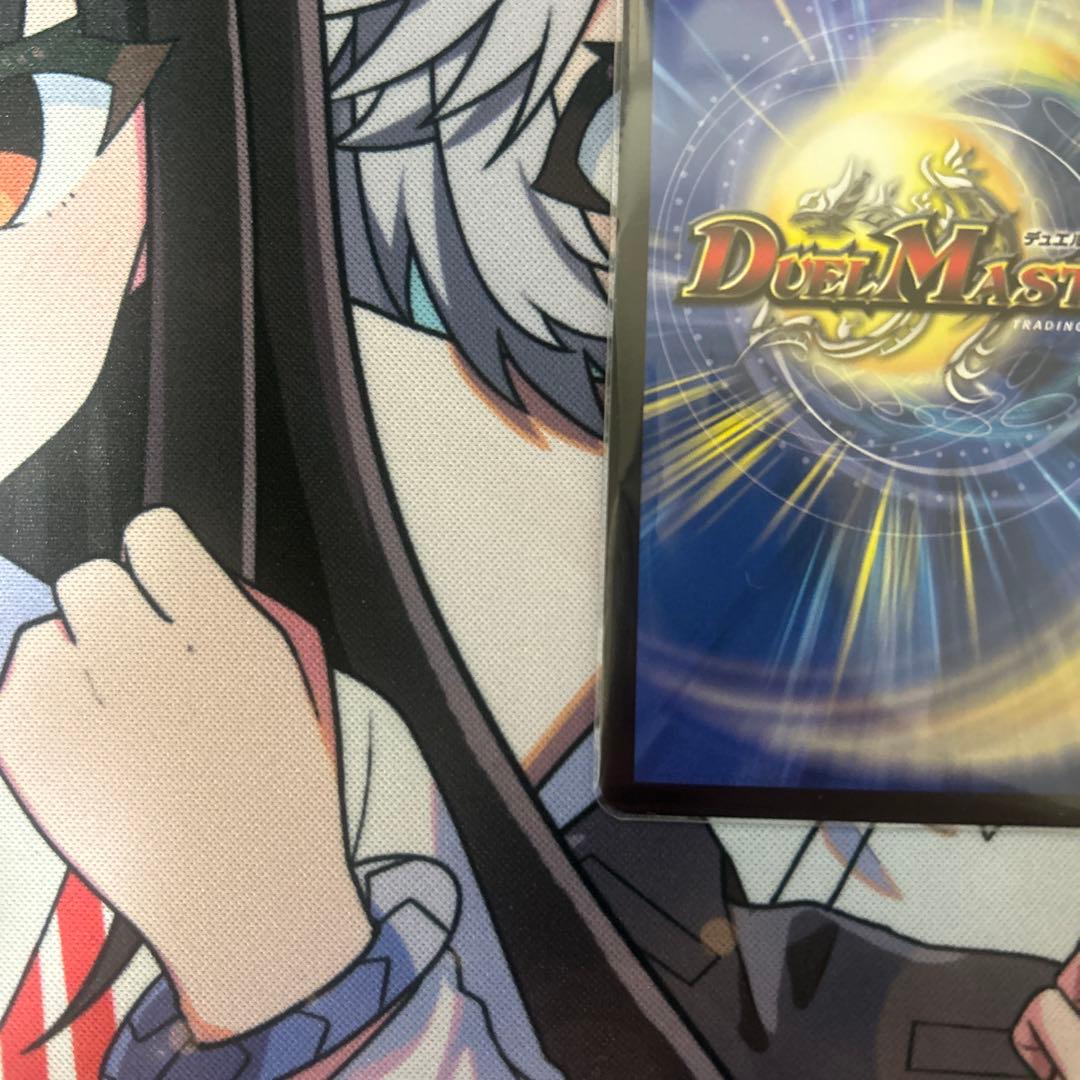 S*E様 勝熱伝双 モモキングVS シークレット