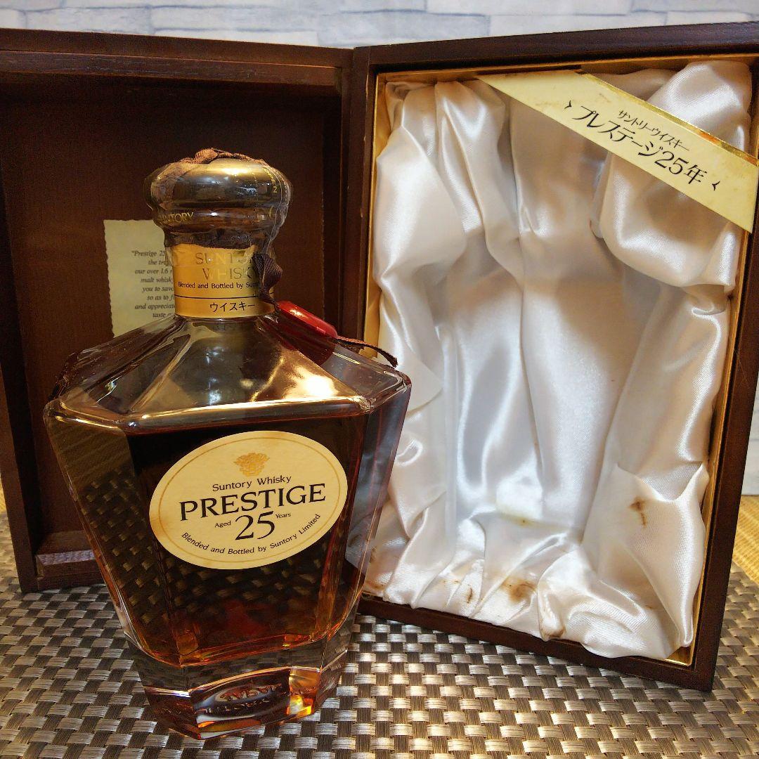 ★ サントリーウイスキー / プレステージ25年 ホログラムシール 木箱付
