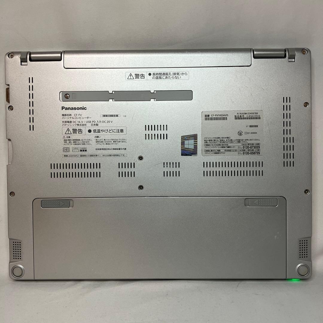 準美品 レッツノート FV1 第11世代 i5 16GB 256GB オフィス