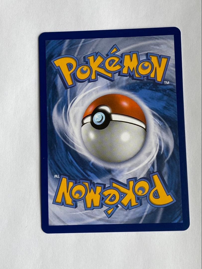 マオ＆スイレン　SR　海外版 ポルトガル語版　正規品