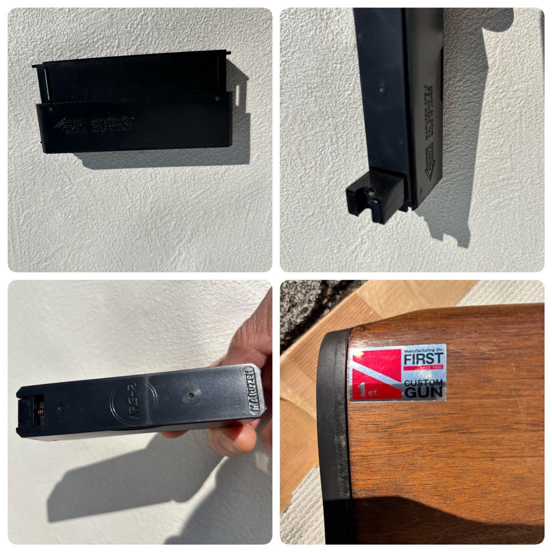 MARUZEN マルゼン APS-2 実銃では無く、おもちゃです