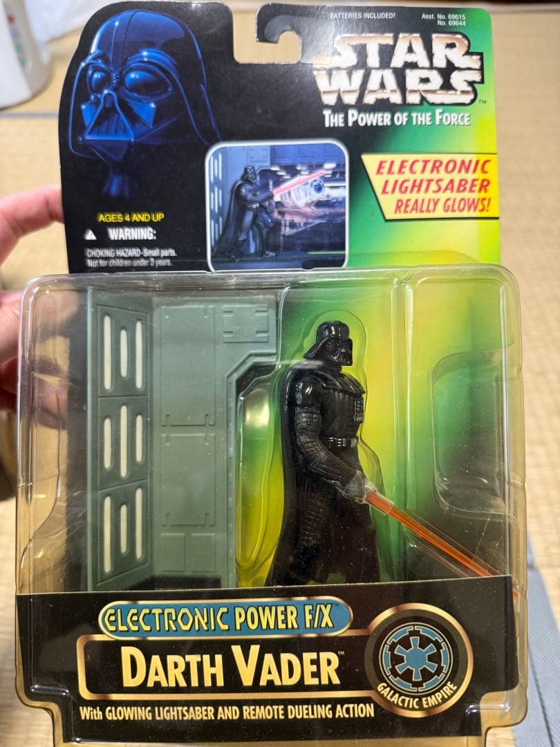 スター・ウォーズ フィギュア セット