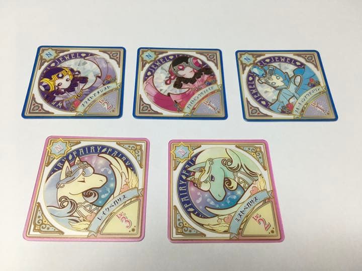 アイカツプラネット　２弾　FAIRY  JEWEL バラ売り