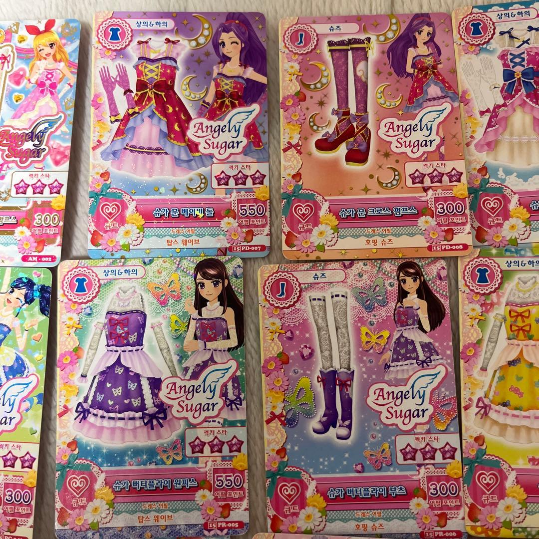 アイカツ　アイカツカード　韓国版　シュガーコーデ　激レア　プレミアム