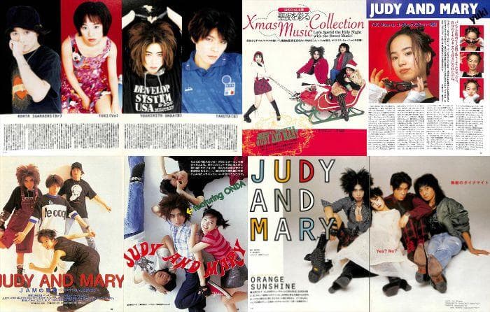 JUDY AND MARY 雑誌 切り抜き 100P ★貴重！デビュー～95年