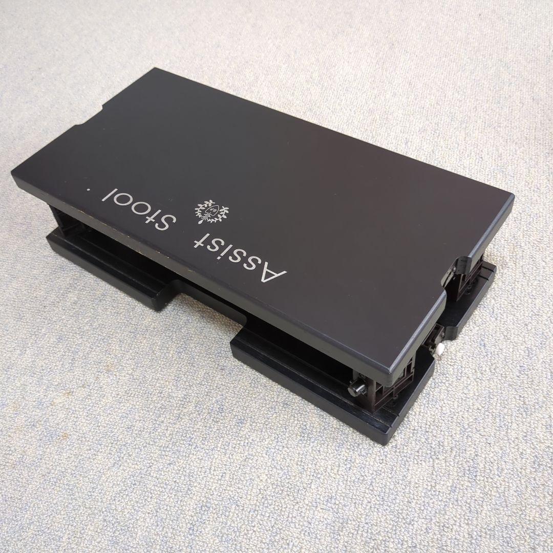 アシストスツール＆ハイツールセット