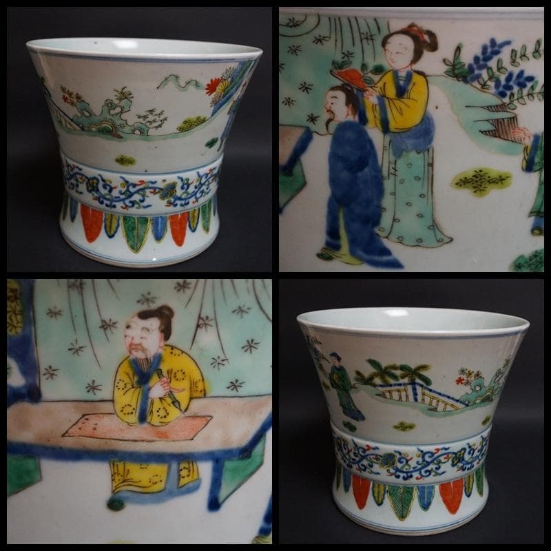 清 同治年製 粉彩色絵『人物物語文』花鉢 飾鉢/ 茶道具