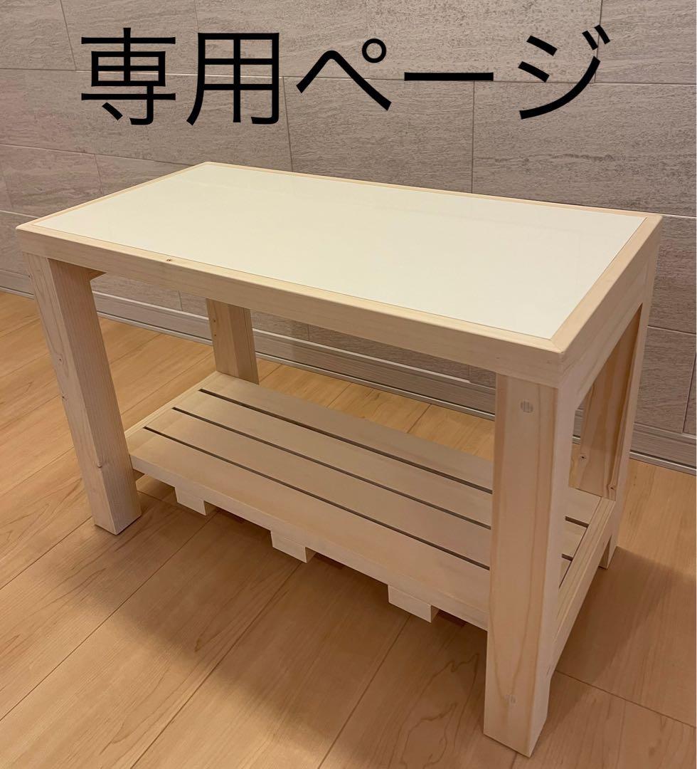 ハンドメイド　ディスプレイ台　飾り棚　ティッシュケース