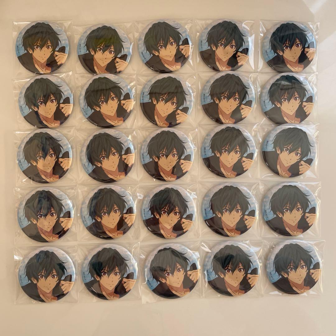 桐嶋郁弥 缶バッジ free FS 郁弥 内山昂輝