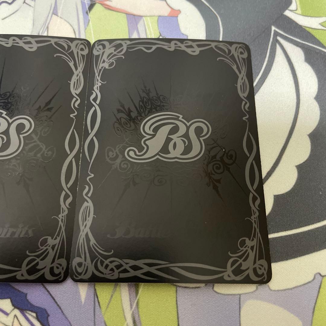 バトスピ　永遠のキズナ馬神弾　プレミアムバンダイイラスト