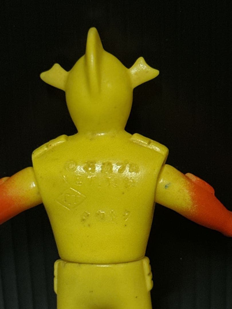 当時物 アクアマイザー3 イビル ソフビ タカトク ブルマァク 人形