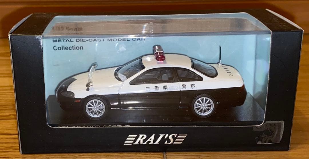 トヨタ ソアラ 25GT-T 警察車両 1/43