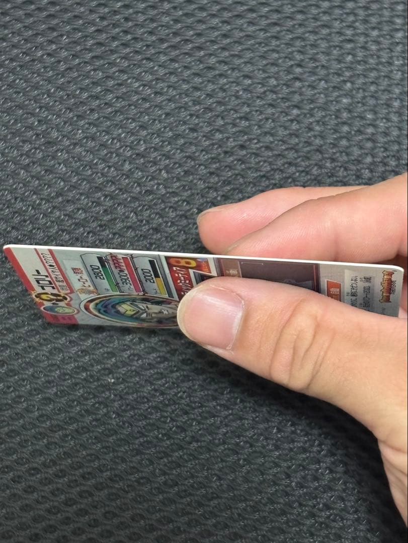 ドラゴンボールヒーローズ H7-SEC2 ブロリー 本家