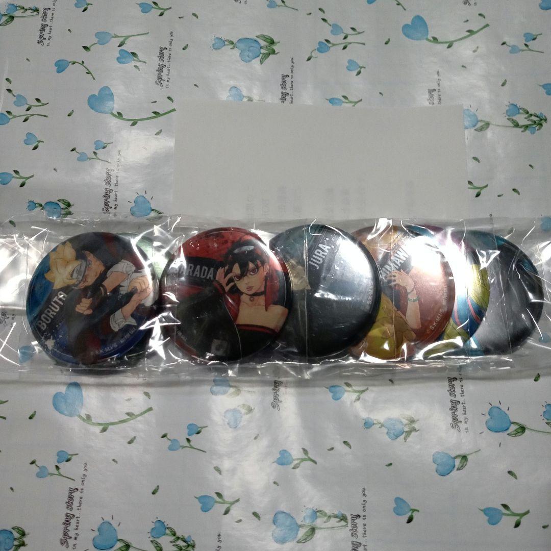 BORUTO -TWO BLUE VORTEX- 特製缶バッジセット