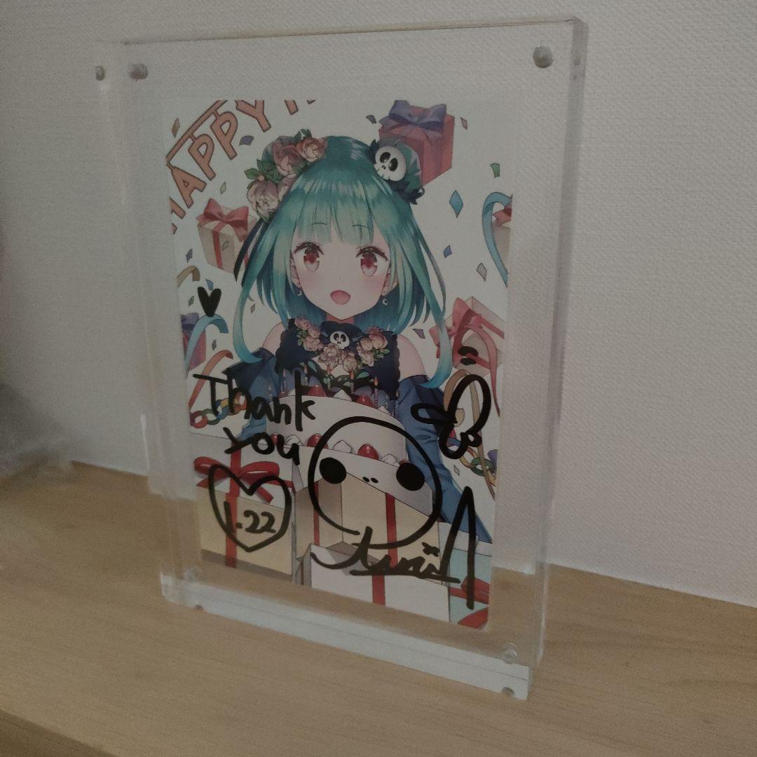 ポストカードのみ　潤羽るしあ　直筆サイン入りポストカード