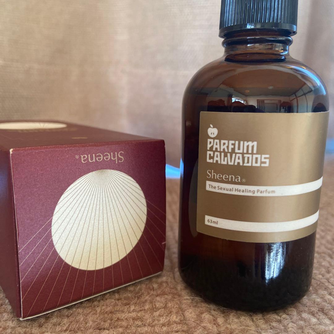 【レア】椎名林檎 パルファム カルバドス 香水 63ml