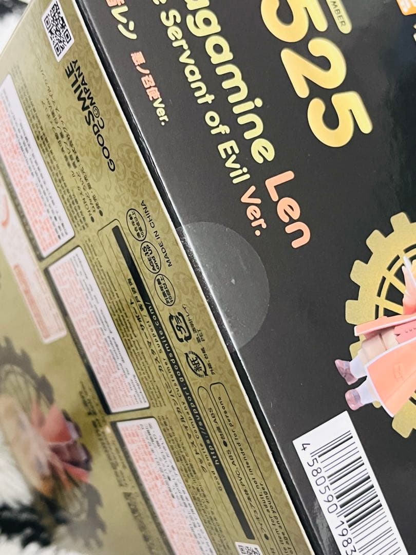 【受注生産】 ねんどろいど 鏡音リン 鏡音レン 悪ノ娘ver. 悪ノ召使ver.