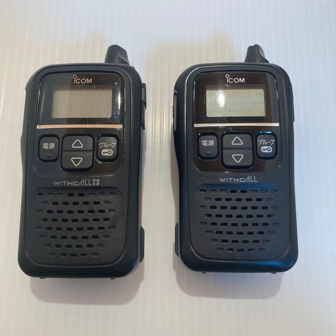 ICOM IC-4110 特定小電力トランシーバー 2個　充電器付き