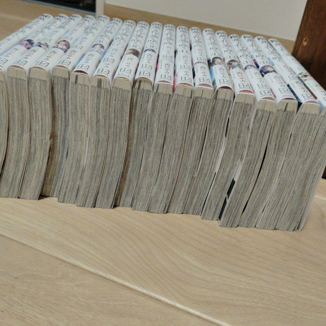 薫る花は凛と咲く　1-18