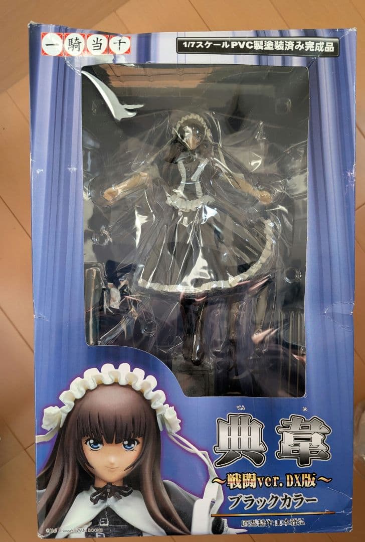 一騎当千 『典韋』 ブラックカラー ～戦闘Ver.DX版～