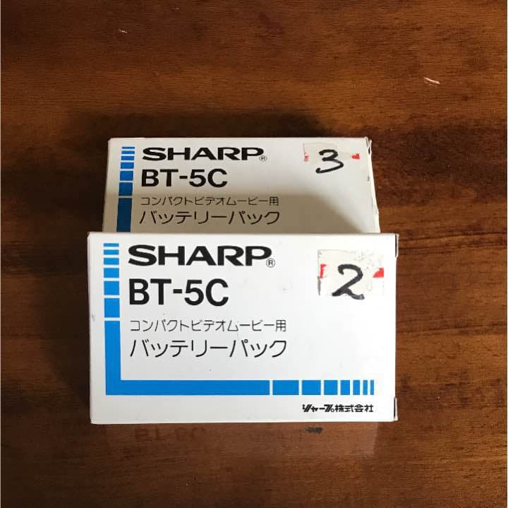 バッテリーパック2個 SHARP コンパクトビデオムービー用(使用上の注意付き)