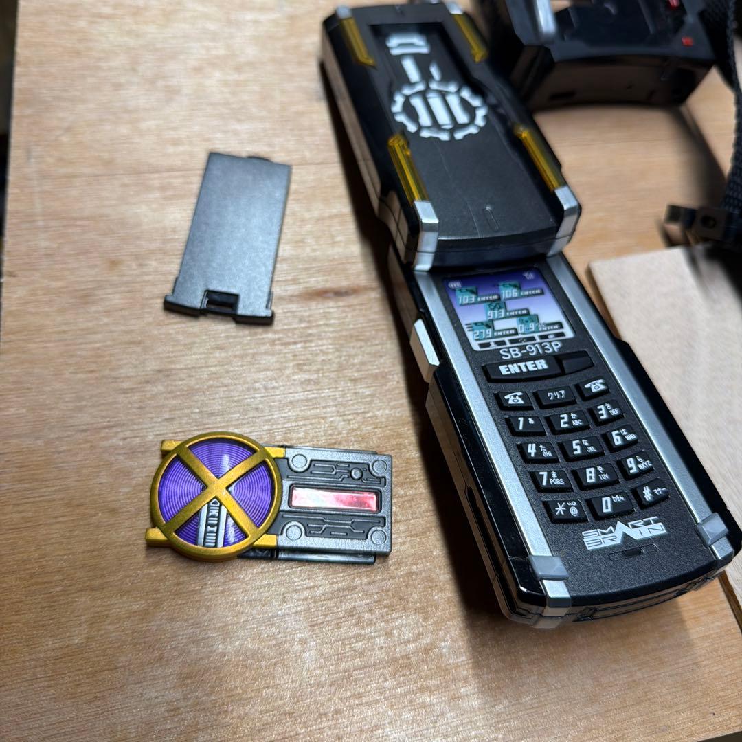 CSMカイザギア付属 カイザフォン単体