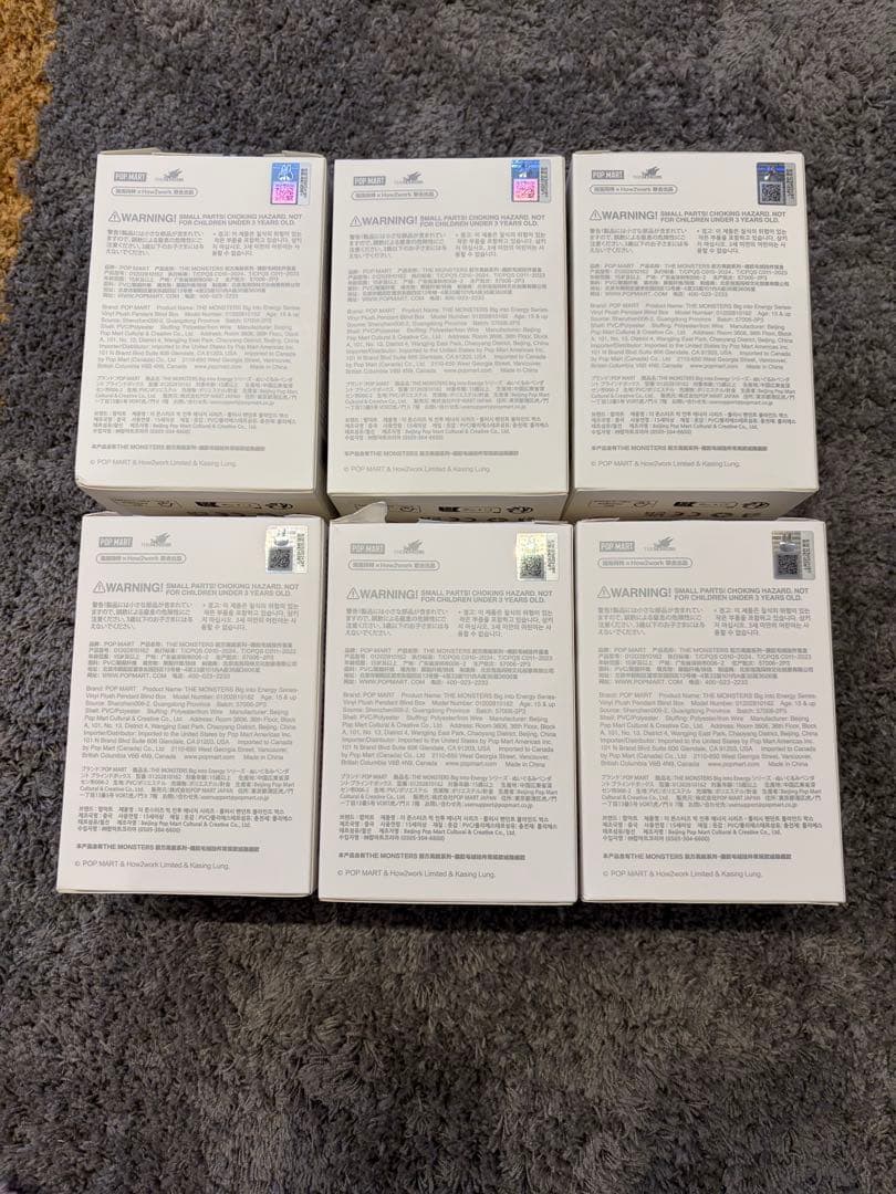 正規品⭐︎ラブブTHE MONSTERS Big into Energy6種セット